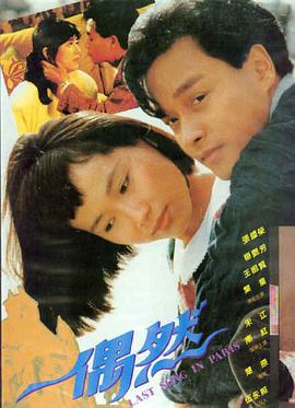 国产一区久久 光影人生