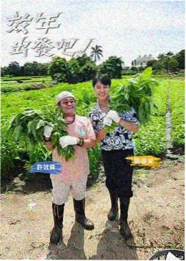国产一区久久 旅行日记
